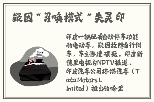 少妇**偷人精品**新浪