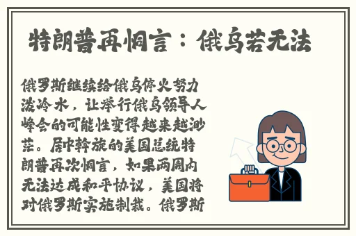成品网站1688入口网页版怎样